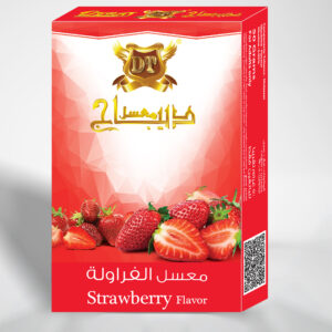 Strawberry Flavor