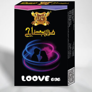 Loove 696 Flavor