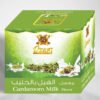 ⁦معسل ديباج بنكهة نكهة الهيل والحليب⁩ - الصورة ⁦3⁩