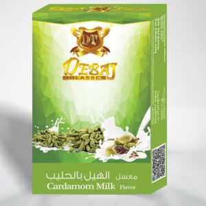 Cardamom Milk Flavor