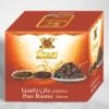⁦معسل ديباج بنكهة بان راسنا⁩ - الصورة ⁦3⁩