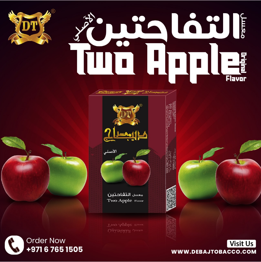 Secrets of the Two Apple Molasses